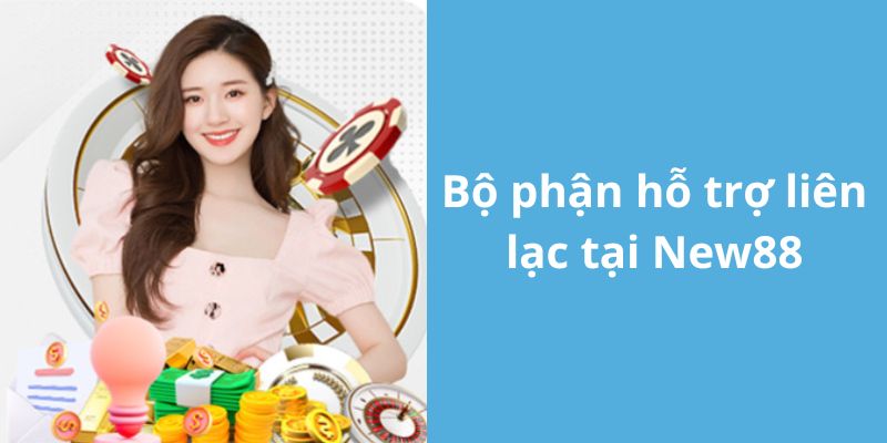 New88 - Thương Hiệu Hợp Tác Uy Tín Cùng Liên Minh OKVIP 7 Đánh giá chất lượng của bộ phận hỗ trợ người chơi tại New88